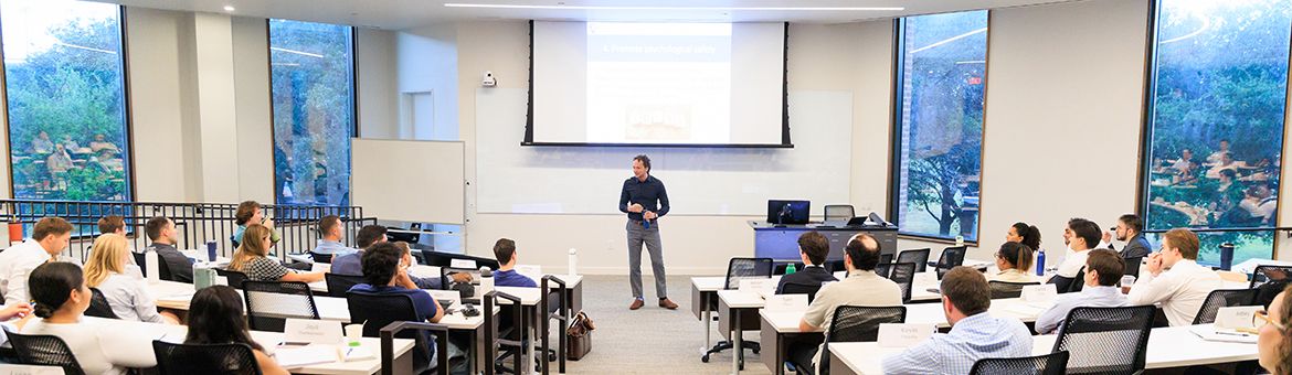 Rice University - Jesse H. Jones Graduate School of Business campus