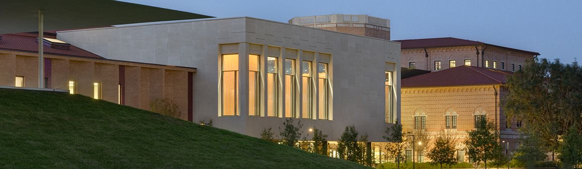 Rice University - Jesse H. Jones Graduate School of Business campus